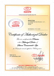 Сертификат авторизованного дилера Siliconi